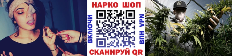 Все наркотики Бодайбо Alpha PVP Псилоцибиновые грибы COCAIN МЕФ ГАШ Марихуана