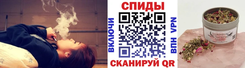 БУТИРАТ бутандиол  купить наркотик  Бодайбо 