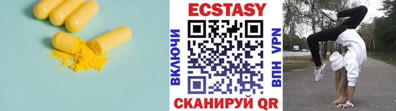 hydra рабочий сайт  Бодайбо  Ecstasy таблы 