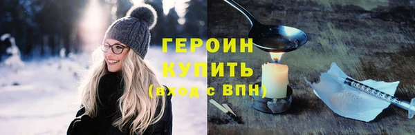 бутик Баксан