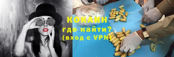 таблы Балахна