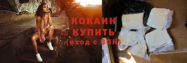 таблы Балахна