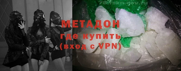 таблы Балахна