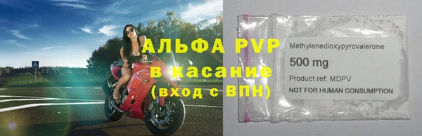 бутик Баксан