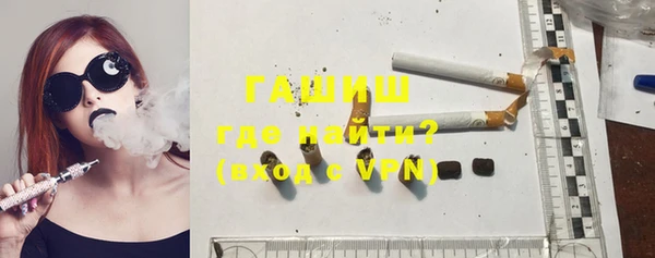 таблы Балахна
