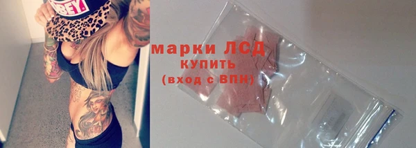 бутик Баксан
