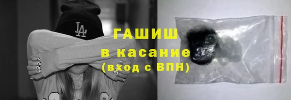 таблы Балахна