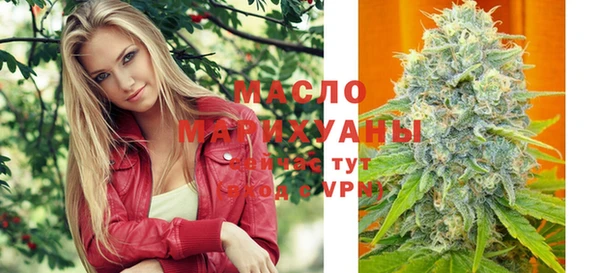 бутик Баксан