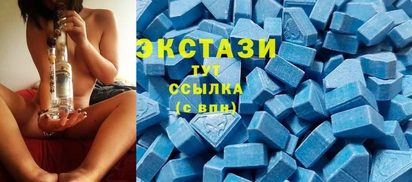 трава Балабаново