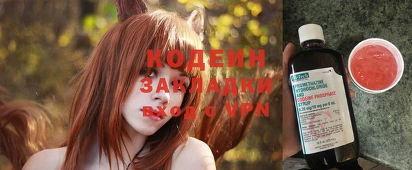 таблы Балахна