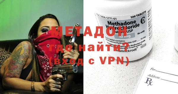 трава Балабаново