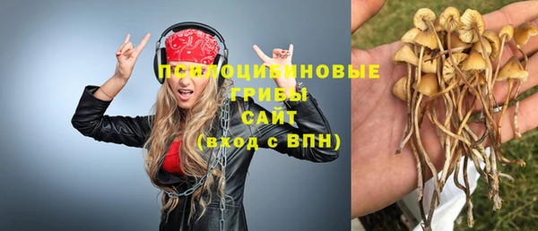 бутик Баксан