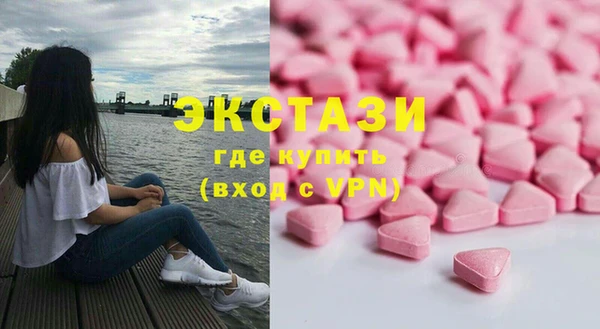 трава Балабаново