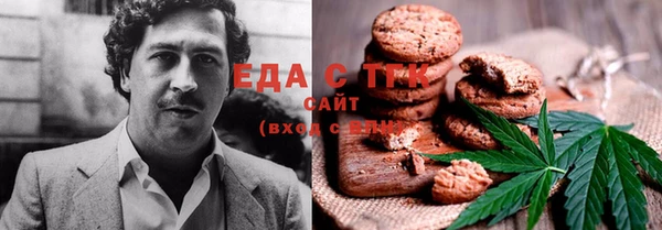 таблы Балахна