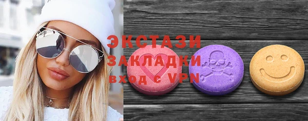 таблы Балахна