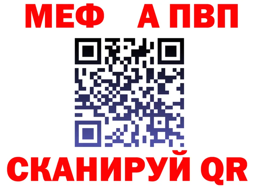 Как найти закладки?  формула Бодайбо