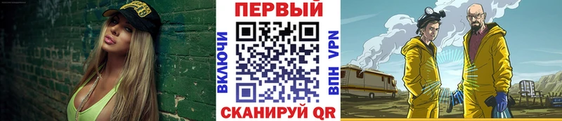 OMG ссылка  дарнет шоп  Бодайбо  МЕТАМФЕТАМИН витя 